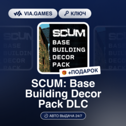SCUM: Base Building Decor Pack DLC (Steam Ключ) РФ-СНГ   ПОДАРОК