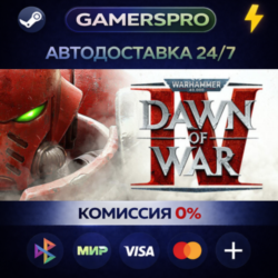 Warhammer 40,000: Dawn of War IV Commander Edition・ВЫБОР РЕГИОНА・STEAM G