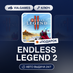 ENDLESS LEGEND 2 (Steam Ключ) РФ-СНГ   ПОДАРОК