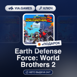 Earth Defense Force: World Brothers 2 (Steam Ключ) РФ-СНГ-МИР   ПОДАРОК