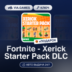 Fortnite - Xerick Starter Pack DLC (XBOX ONE / XBOX SERIES X|S Ключ) ЮЖНАЯ АФРИКА   П