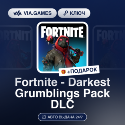 Fortnite - Darkest Grumblings Pack DLC (XBOX ONE / XBOX SERIES X|S Ключ) ЮЖНАЯ АФРИКА