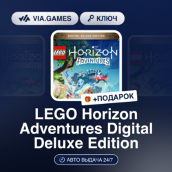 LEGO Horizon Adventures Digital Deluxe Edition (Steam Ключ) СНГ   ПОДАРОК