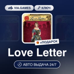 LOVE LETTER (Steam Ключ) РФ-СНГ   ПОДАРОК