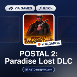 POSTAL 2: Paradise Lost DLC (Steam Ключ) РФ-СНГ-МИР   ПОДАРОК