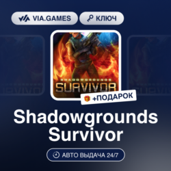 Shadowgrounds Survivor (Steam Ключ) РФ-СНГ   ПОДАРОК
