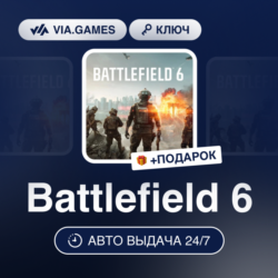 Battlefield 6 (Origin / Ea App Ключ) МИР   ПОДАРОК