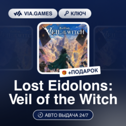 Lost Eidolons: Veil of the Witch (Steam Ключ) РФ-СНГ   ПОДАРОК