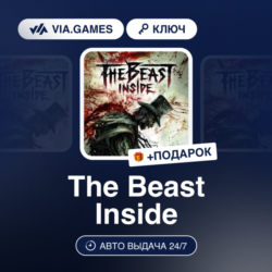The Beast Inside (Steam Ключ) РФ-СНГ-МИР   ПОДАРОК
