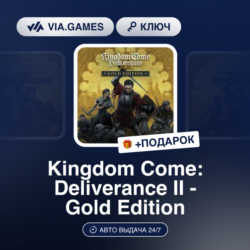 Kingdom Come: Deliverance II - Gold Edition (Steam Ключ) РФ-СНГ   ПОДАРОК