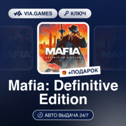 Mafia: Definitive Edition (XBOX One Ключ) Европейский Союз   ПОДАРОК