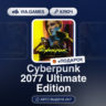 Cyberpunk 2077 Ultimate Edition (XBOX SERIES X|S Ключ) НИГЕРИЯ   ПОДАРОК