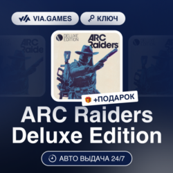 ARC Raiders Deluxe Edition (Steam Ключ) (Не все страны)   ПОДАРОК