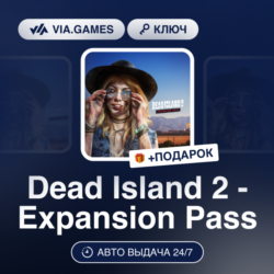 Dead Island 2 - Expansion Pass DLC (Steam Ключ) МИР(БЕЗ РФ)   ПОДАРОК