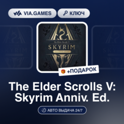 The Elder Scrolls V: Skyrim Anniversary Edition (Steam Ключ) РФ-СНГ   ПОДАРОК