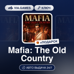 Mafia: The Old Country (Steam Ключ) МИР (Не все страны)   ПОДАРОК