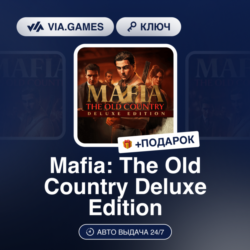 Mafia: The Old Country Deluxe Edition (XBOX SERIES X|S Ключ) МИР (Не все страны)   ПО