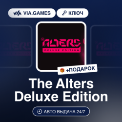 The Alters Deluxe Edition (Steam Ключ) Европейский Союз   ПОДАРОК