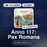 Anno 117: Pax Romana (Steam Ключ) Европейский Союз   ПОДАРОК