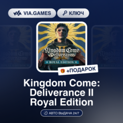 Kingdom Come: Deliverance II Royal Edition (Steam Ключ) СНГ-МИР (БЕЗ РФ-РБ)   ПОДАРОК