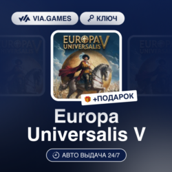 EUROPA UNIVERSALIS V (Steam Ключ) МИР (не все страны)   ПОДАРОК