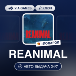 REANIMAL (Steam Ключ) РФ-РБ-СНГ-ТУРЦИЯ-КИТАЙ   ПОДАРОК