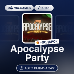 Apocalypse Party (Steam Ключ) РФ-СНГ   ПОДАРОК
