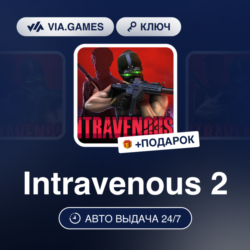 Intravenous 2 (Steam Ключ) РФ-СНГ-МИР   ПОДАРОК