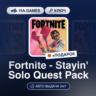 Fortnite - Stayin&acute; Solo Quest Pack (XBOX ONE / XBOX SERIES X|S Ключ) США   ПОДАРОК