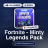 Fortnite - Minty Legends Pack DLC (XBOX ONE / XBOX SERIES X|S Ключ) США   ПОДАРОК