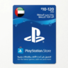 Playstation Network PSN · ОАЭ 10-120 USD