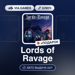 Lords of Ravage (Steam Ключ) РФ-СНГ-МИР   ПОДАРОК