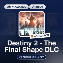 Destiny 2 - The Final Shape DLC (Steam Ключ) СНГ (БЕЗ РФ-РБ)   ПОДАРОК