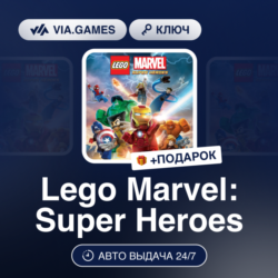 Lego Marvel: Super Heroes (Steam Ключ) СНГ   ПОДАРОК