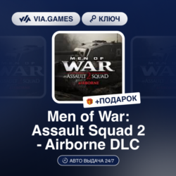 MEN OF WAR: ASSAULT SQUAD 2 - AIRBORNE DLC (Steam Ключ) РФ-СНГ   ПОДАРОК