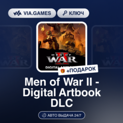 MEN OF WAR II - DIGITAL ARTBOOK DLC (Steam Ключ) РФ-СНГ   ПОДАРОК