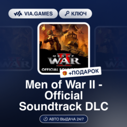 MEN OF WAR II - OFFICIAL SOUNDTRACK DLC (Steam Ключ) РФ-СНГ   ПОДАРОК
