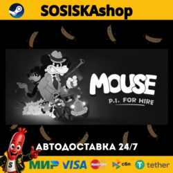 MOUSE: P.I. For Hire   ВЫБОР РЕГИОНА STEAM