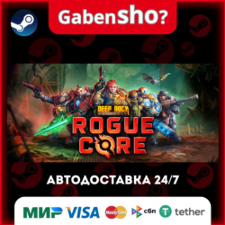Deep Rock Galactic: Rogue Core СТИМ Steam Gift