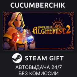 Alchemist Journey of the Soul✅STEAM GIFT AUTO✅RU МИР