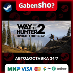 Way of the Hunter 2 СТИМ Steam Gift