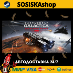 Battlestar Galactica: Scattered Hopes   ВЫБОР РЕГИОНА STEAM