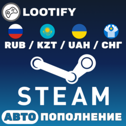 STEAM АВТОПОПОЛНЕНИЕ UAH УКРАИНА ГРИВНЫ 24/7