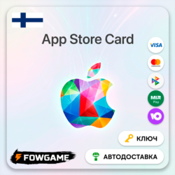 Apple Gift Card | Финляндия | EUR 2-250 | АВТО ВЫДАЧА