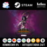 Россия   Мир | Dechala - Total War: Warhammer 3 / III | DLC | Ключ | Steam