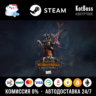 Россия   Мир | Sayl - Total War: Warhammer 3 / III | DLC | Ключ | Steam