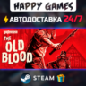 Wolfenstein: The Old Blood STEAM АВТОДОСТАВКА