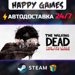 The Walking Dead: The Telltale Definitive Series STEAM АВТОДОСТАВКА