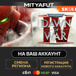 Warhammer 40,000: Dawn of War IV Commander Edition | ПОДАРОК STEAM