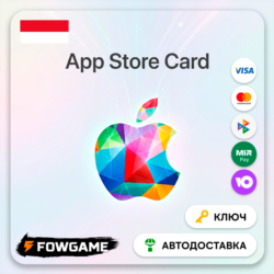 Apple Gift Card | Индонезия | IDR 150000 - IDR 2000000 | АВТО ВЫДАЧА
